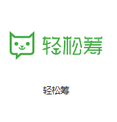 城口机房客户医疗行业